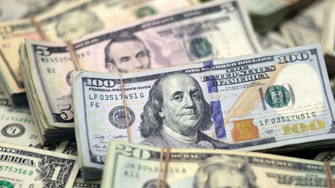 US dollar rate decrease 30 pasa in pakistan today 17/1/2024