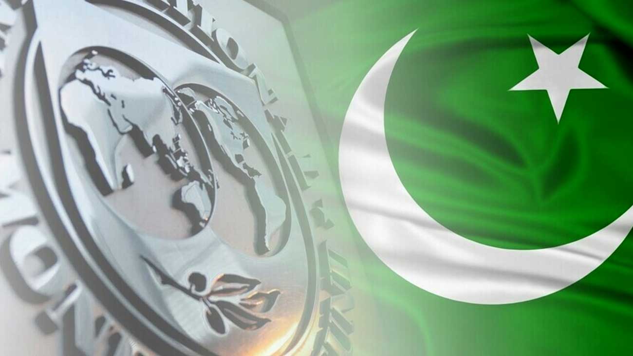 آئی ایم ایف کا لوگو اور پاکستان کا جھنڈا