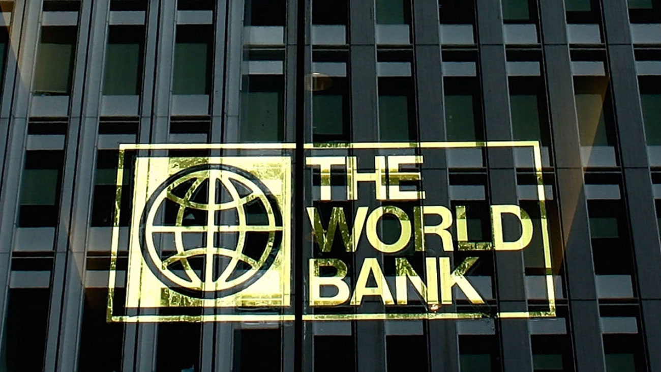 عالمی بینک کی پاکستان کے ٹیکس نظام میں خامیوں کی نشاندہی