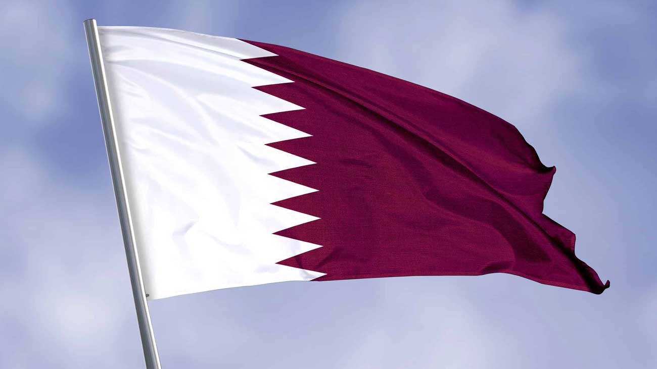 عرب ملک قطر کا جھنڈا