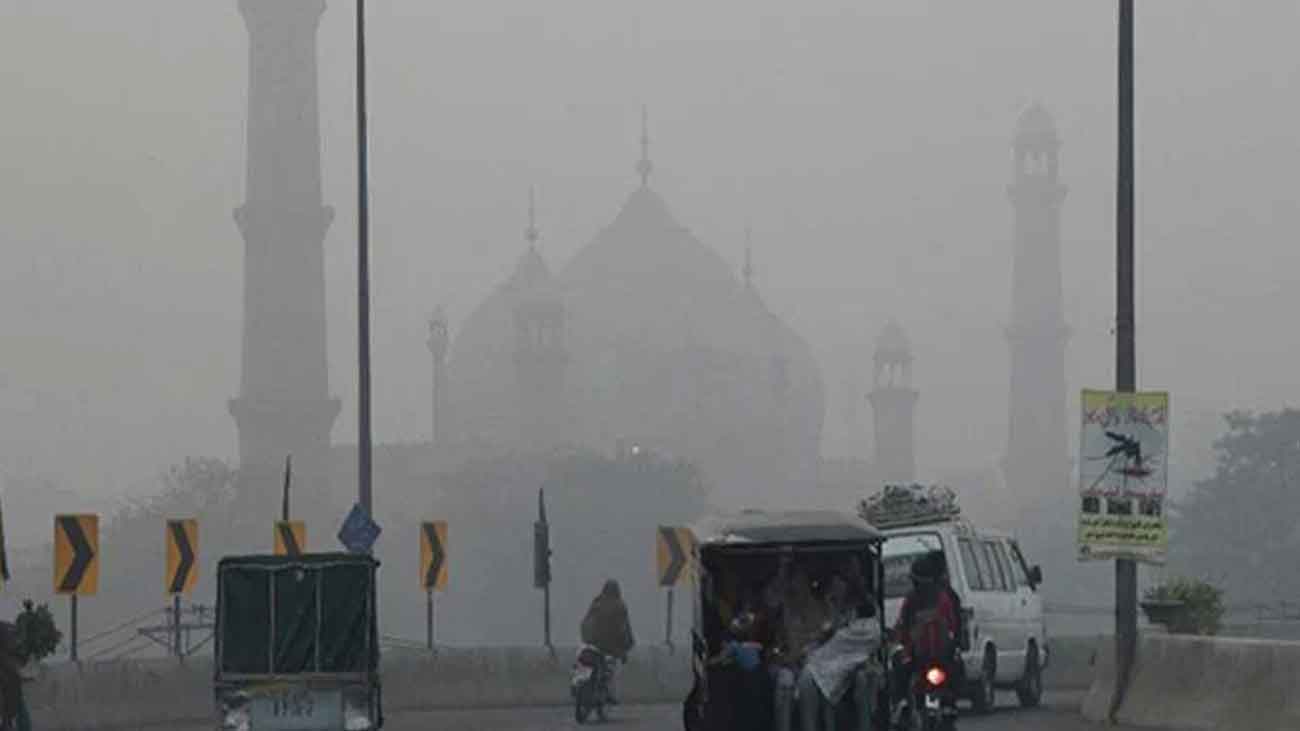 لاہور میں اسموگ کے باعث سانس لینا محال ہوگیا/ فائل فوٹو