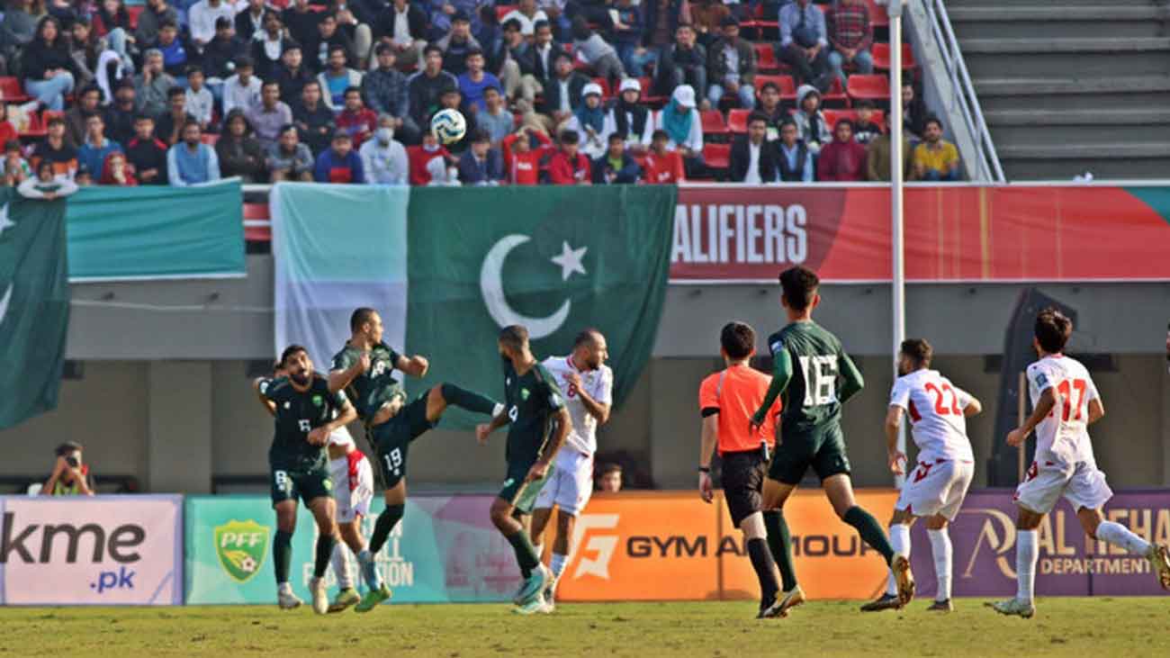 تاجکستان اور پاکستان کے درمیان کھیلے جانے والا میچ