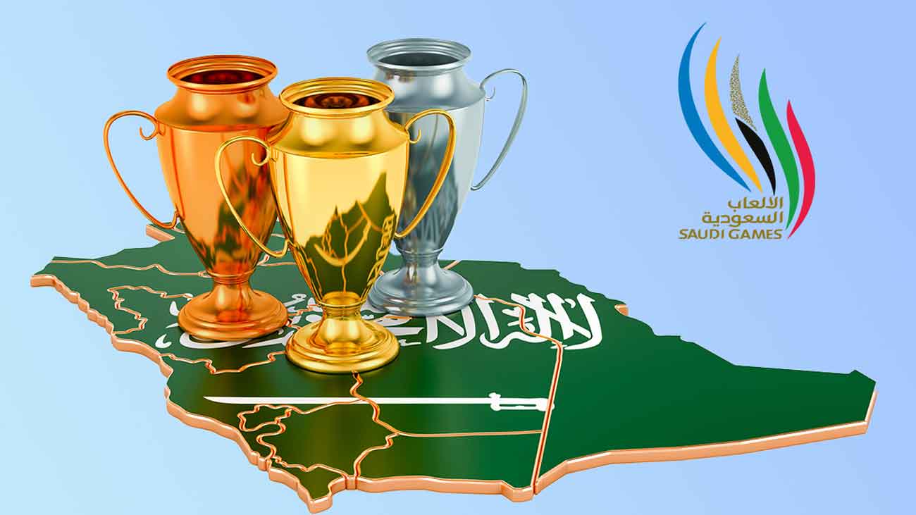سعودی نیشنل گیمز دس دسمبر تک جاری رہیں گی۔