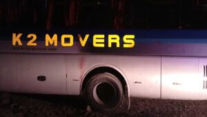 چلاس میں نامعلوم افراد کی مسافر بس پر فائرنگ، 8 مسافرجاں بحق
