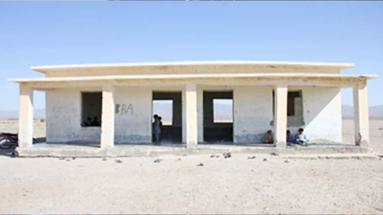 Parom is a Tehsil in Panjgur District in Balochistan