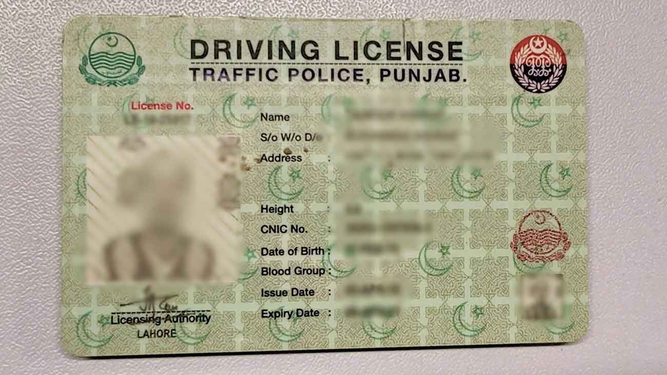 Punjab govt has extended date of issuing driving license with the old fee till January 16
