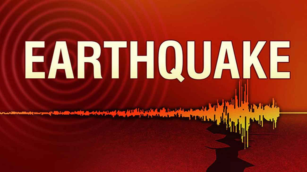 Earthquake Today: 6.0 magnitude quake jolts parts of Pakistan