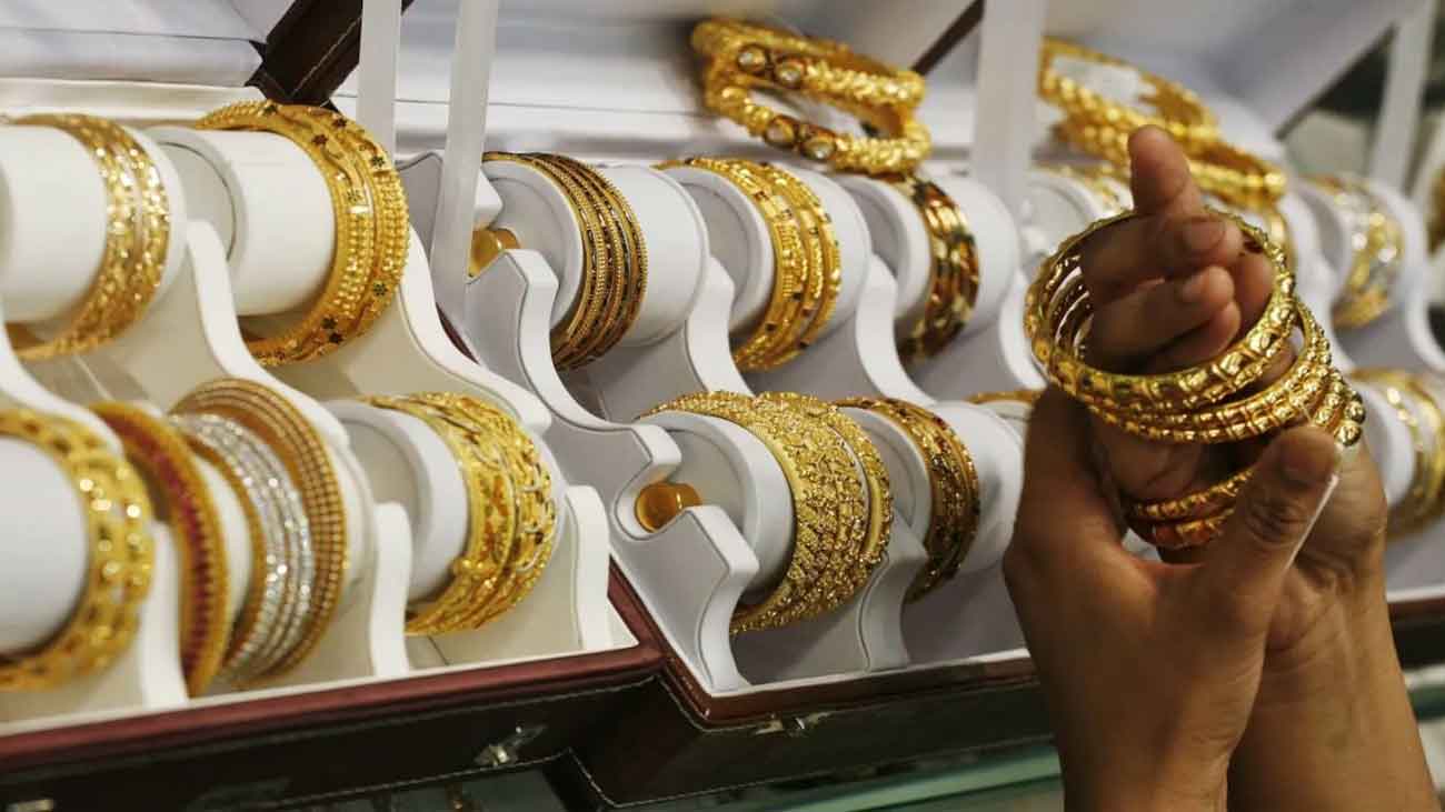 1900 rupees reduction in gold price per tola