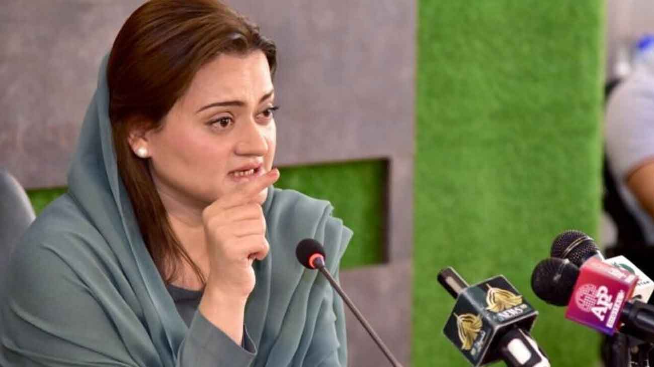 Judges can't do justice to peace by resigning: Maryam Aurangzeb