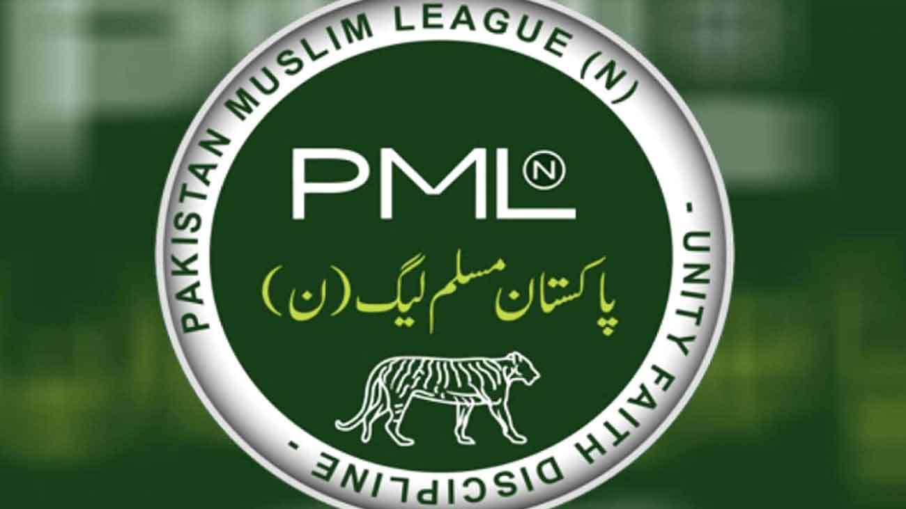Pakistan Muslim League Nawaz