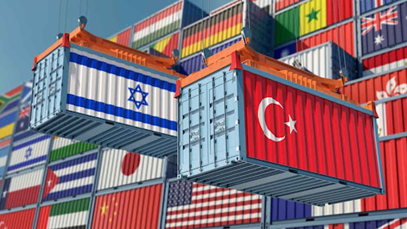 Turkey and Israel trade
