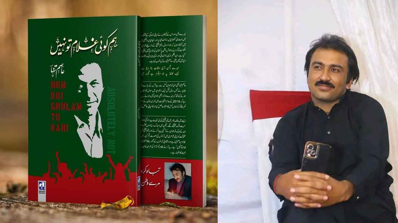 معروف سرائیکی شاعر ماجد خان المروف عاصم تنہا /فائل فوٹو