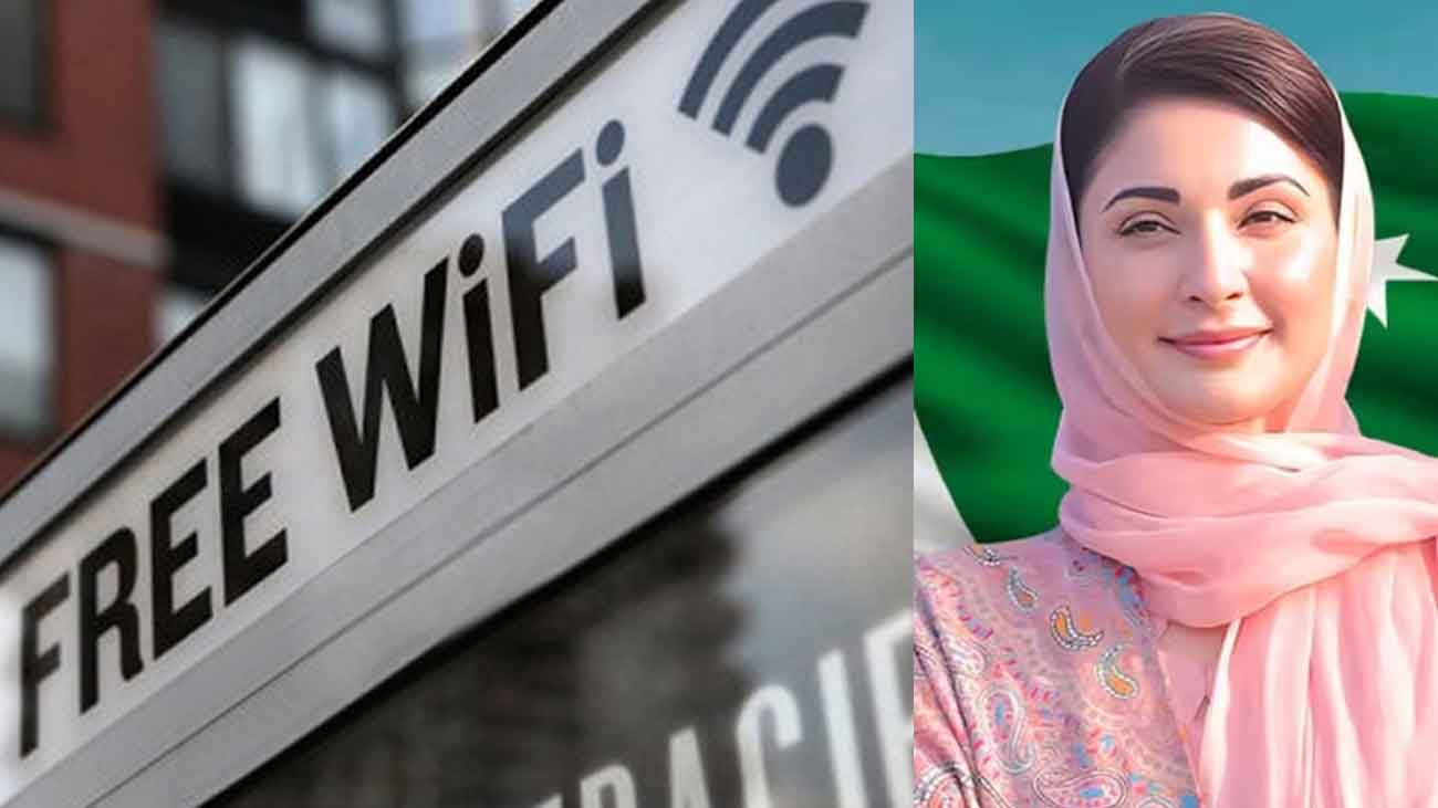 Punjab Govt unveils 50 free WiFi hotspots in Lahore
