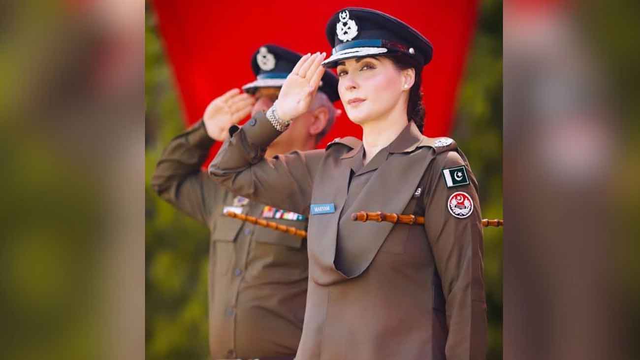 Punjab Chief Minister (CM) Maryam Nawaz who recently attended a police passing out parade in Lahore, donning a Punjab police uniform is set to wear the uniform of another force